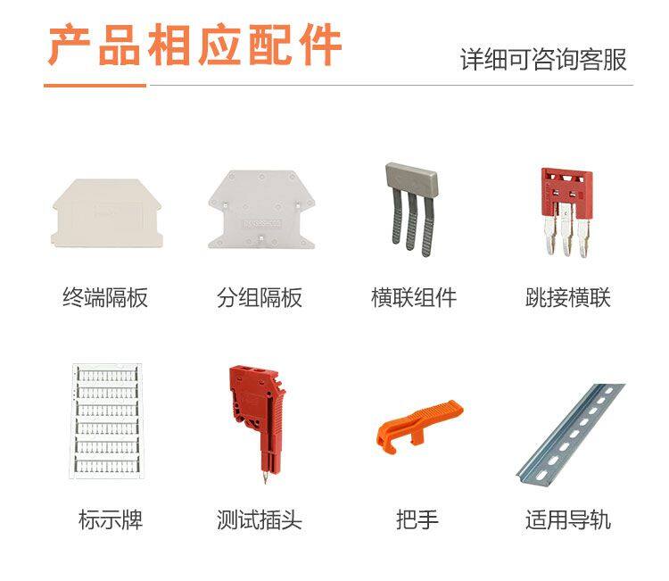 详情_08.jpg