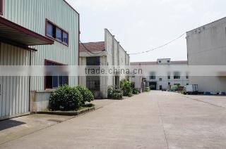 Yongkang Fangyan Electric Co., Ltd. company overview - view 3