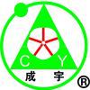 Jiangxi Pingxiang Chengyu Ceramic Co., Ltd.
