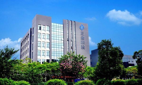 Guangdong Zhengye Technology Co .ltd company overview - view 1