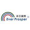 Ever Prosper (Suzhou) Co.,Ltd.