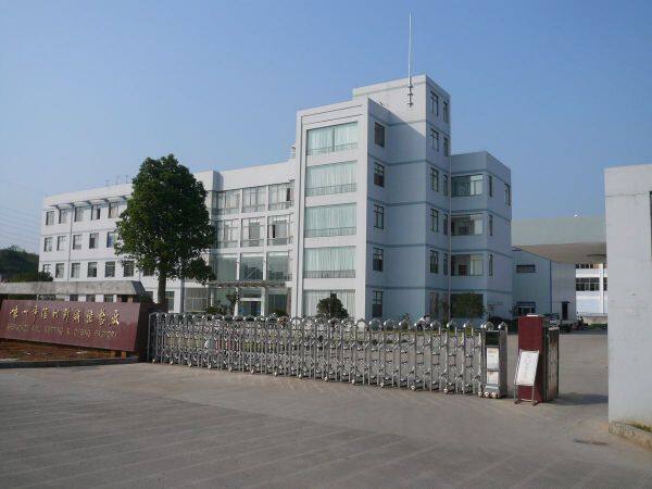 Hengshui Honghao Enterprise Co.,LTD company overview - view 1