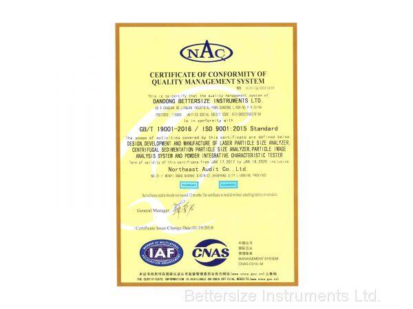 CERTIFICATE OF CONFORMITY OF QUALITY MANAGEMENT SY