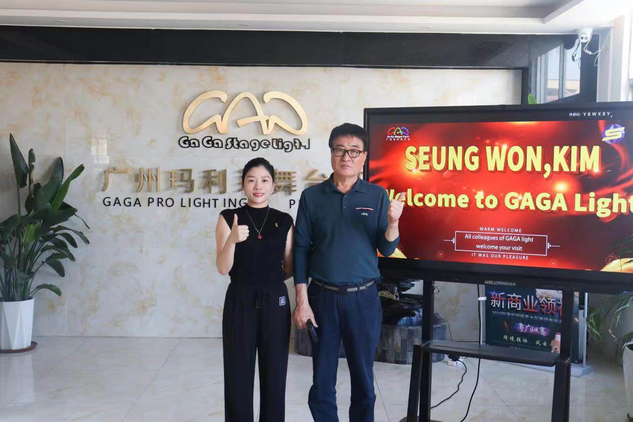 Guangzhou GAGA PRO LIGHTING EQUIPMENT CO.,LTD company overview - view 1