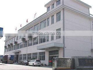 Ningbo Tianyi Textile Thread Co., Ltd. company overview - view 2