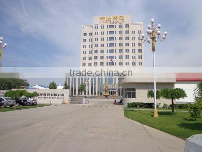 Hebei Pingle Flour Machinery Group Co., Ltd. company overview - view 2