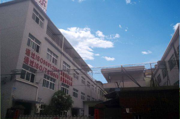 Dongguan Peir Electronics Co., Ltd. company overview - view 1