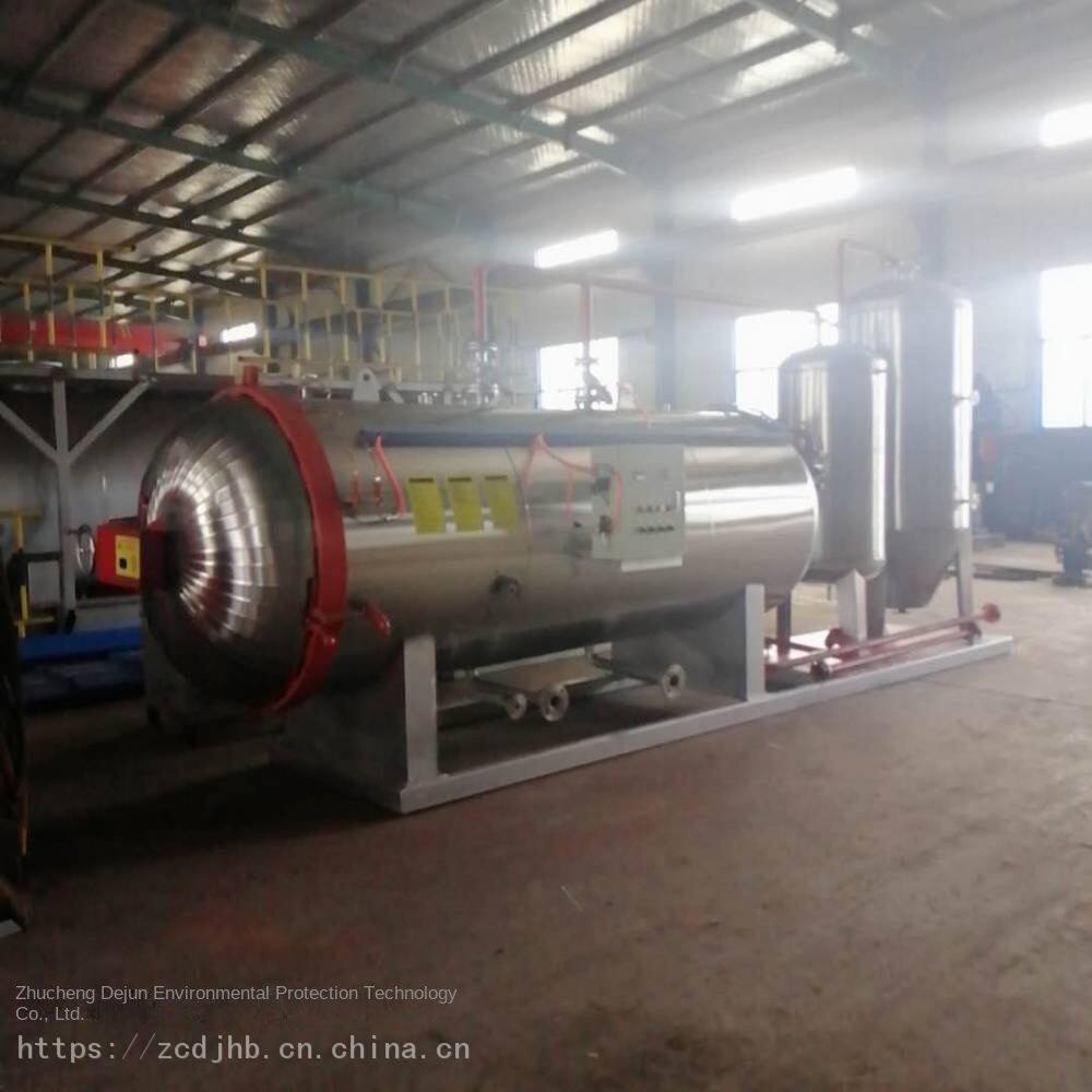 Broiler Farm Harmless Treatment Equipment_New Incinerator Replacement Equipment Manufacturer