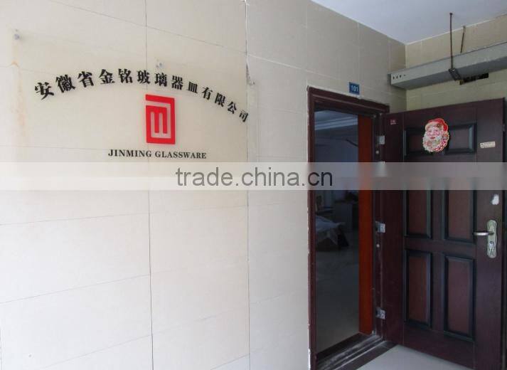 Anhui Jinming Glassware Co., Ltd. company overview - view 2