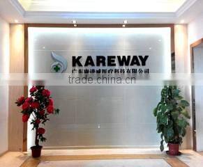 Guangdong Kareway Medical Technology Co., Ltd. company overview - view 1