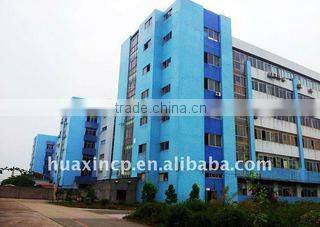Guangzhou Huaxin Color Printing Co., Ltd. company overview - view 1
