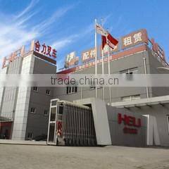 Shanghai Hanli Industrial Vehicle Co., Ltd. company overview - view 1