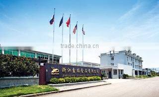 Eastern United Fish Co., Ltd. company overview - view 1
