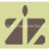 Zhongshan Zhongnam Candle Manufacturer Co., Ltd.