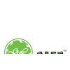 Shenzhen Green Lighting Co., Ltd