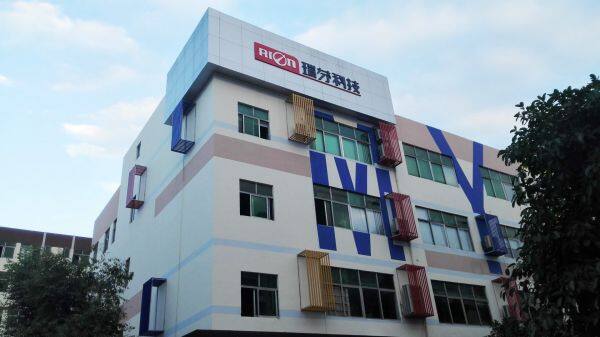 Shenzhen Rion Technology Co.,ltd company overview - view 1