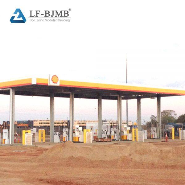 gas station0057
