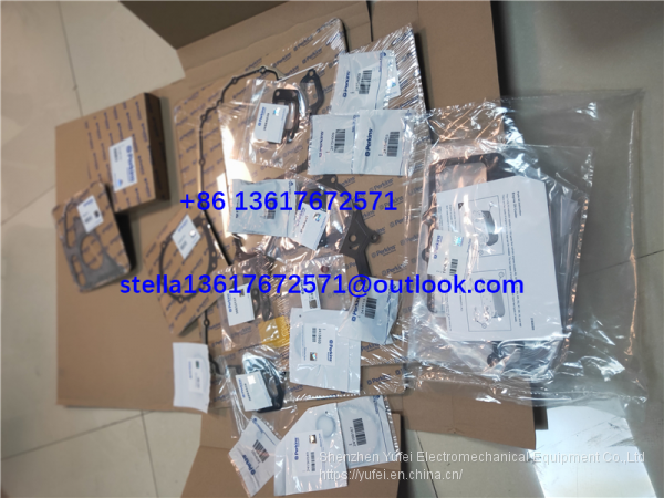 T402948/T403047/T403067 Gasket Kit For Perkins 4 Cylinder