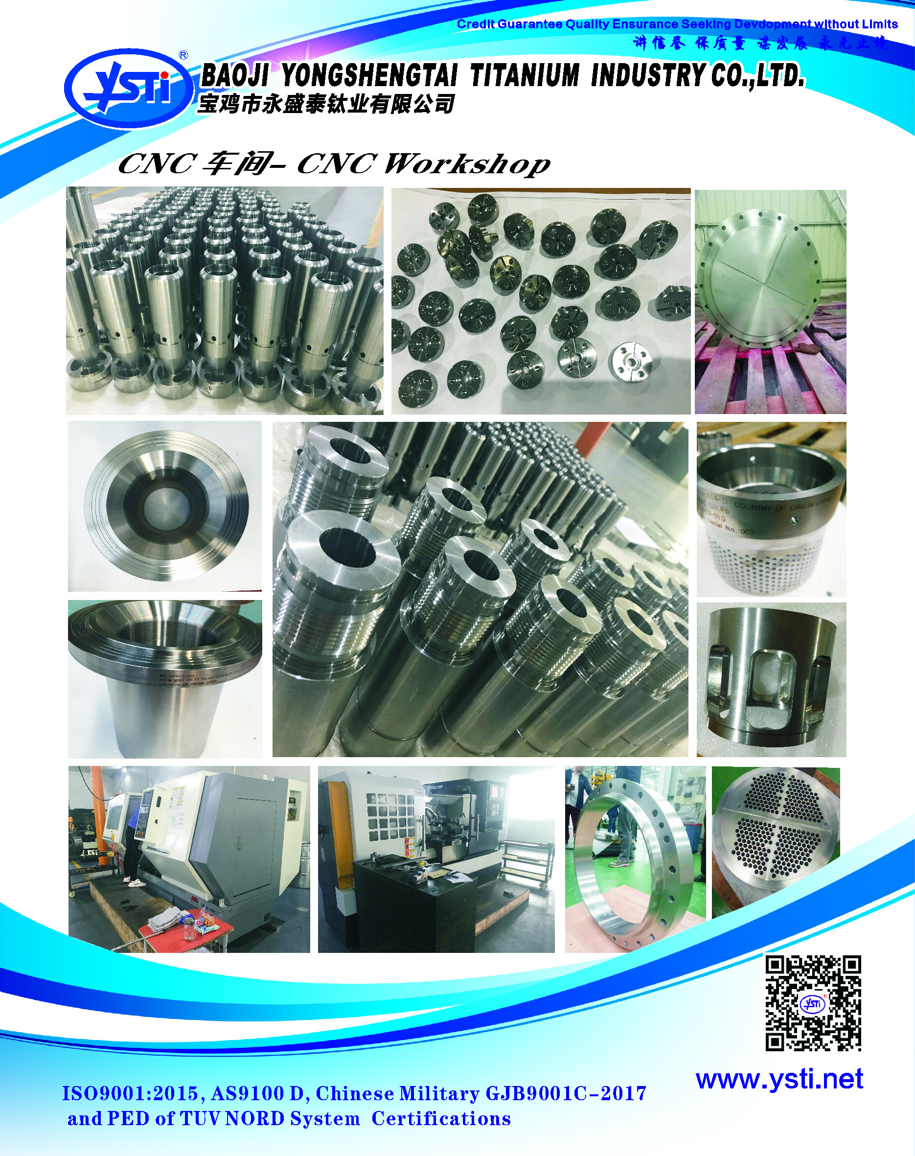 Baoji Yongshengtai Titanium Co Ltd company overview - view 2