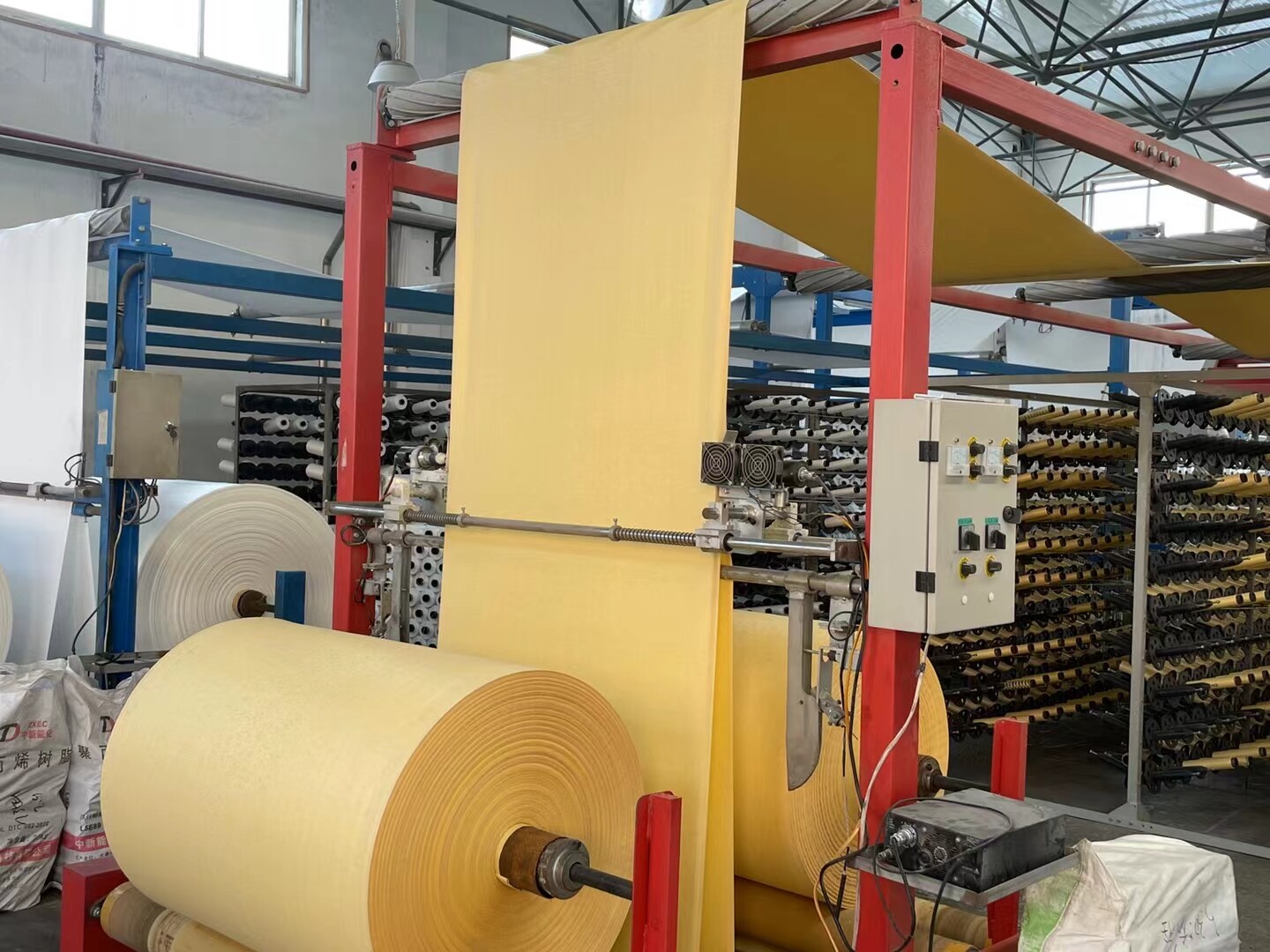 Shandong Yuanfeng Plastic Products Co.,Ltd. company overview - view 3