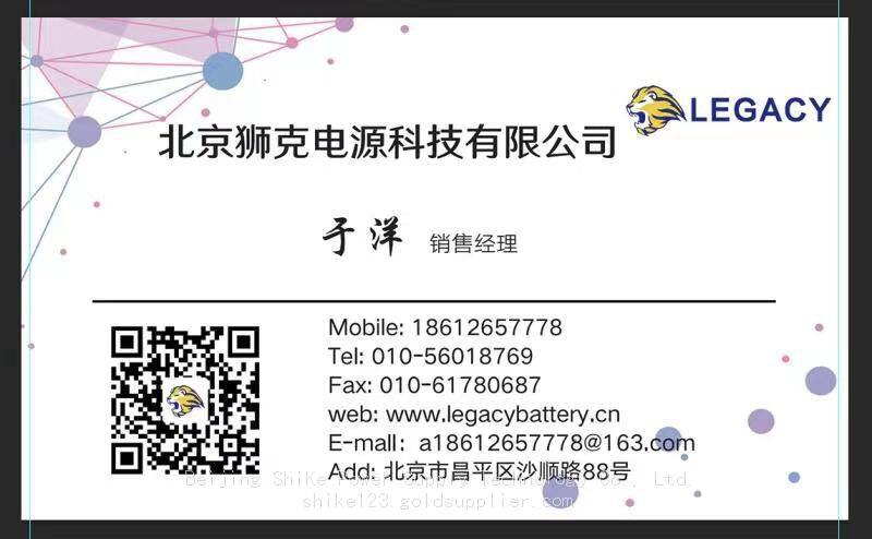 e20c191bca3d6d065ad564b4857a8f1