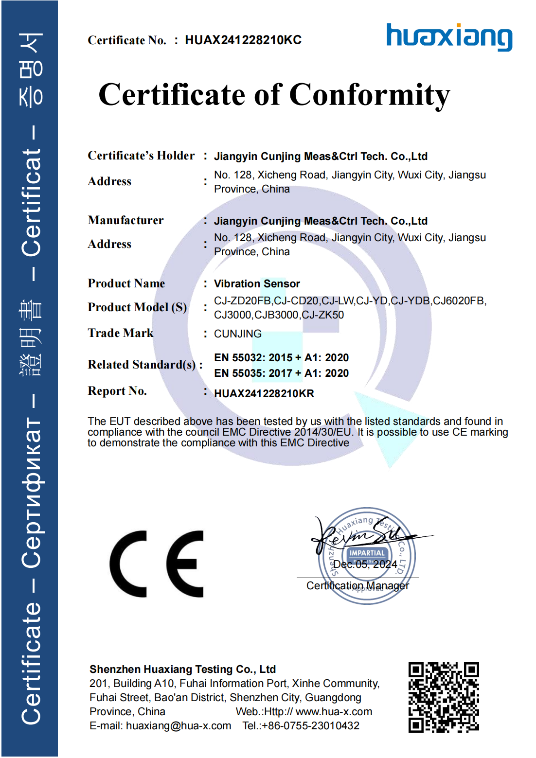 CE