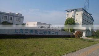 Shanghai Yunzhu Chemical Co., Ltd. company overview - view 1
