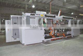 Qingdao Huikaitong Tire Limited company overview - view 3