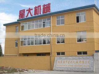 Zhangjiagang Xingda Machinery Co., Ltd. company overview - view 1