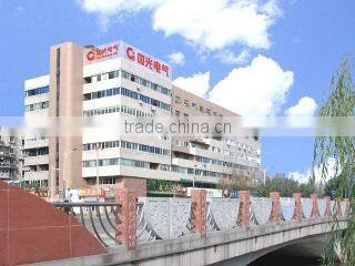 Guoguang Electric Co., Ltd. Chengdu company overview - view 4