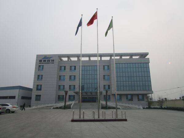 Shandong Hengmei-better Ennovation Equipment Co.ltd company overview - view 1
