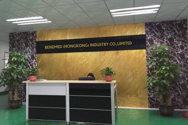 BENEMED Industry Co.., Ltd company overview - view 1