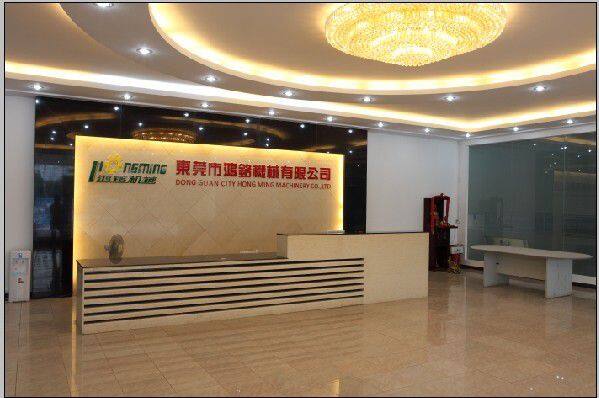 Guangdong Hongming Intelligent Joint Stock Co Ltd company overview - view 1