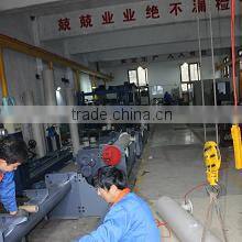 Wenzhou Wuhuan Refrigeration Accessories Factory company overview - view 3