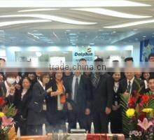 China Logistics Co., Ltd. company overview - view 2