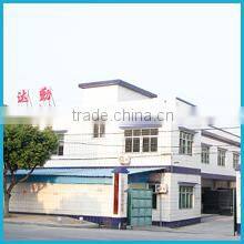 Dongguan Daqin Sports Goods Co., Ltd. company overview - view 1