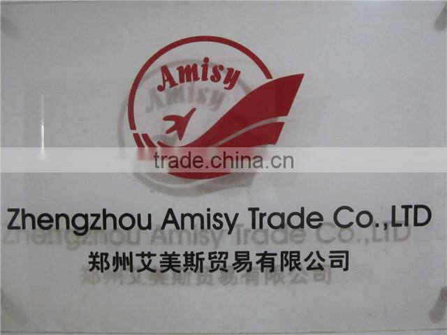 Zhengzhou Amisy Trading Co., Ltd. company overview - view 2