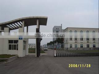 Xian Camon Automatic Instruments Co., Ltd. company overview - view 1