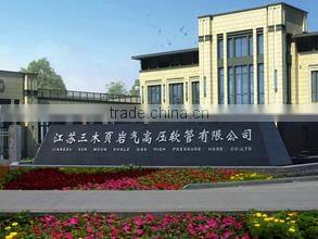 Jiangsu Sunmoon Shale Gas High-Pressure Hose Co., Ltd. company overview - view 1