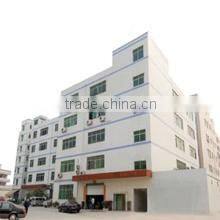 Shenzhen Bosi Gifts Electronics Co., Ltd. company overview - view 1