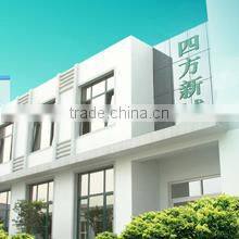 Zhucheng Foreway Electromechanical Equipment Co., Ltd. company overview - view 1