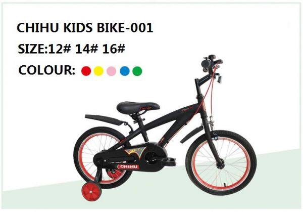 Hebei Chihu Bicycle Industry Co.,Ltd. company overview - view 1
