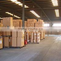 Tianjin Talents International Trade Co., Ltd. company overview - view 3