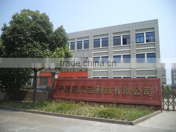 Ningbo Yitian Silicone Technology Co., Ltd. company overview - view 2