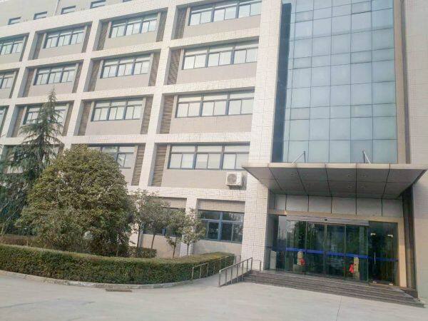 Xi\'an Kairui Measurement & Control Technology Co., Ltd company overview - view 1