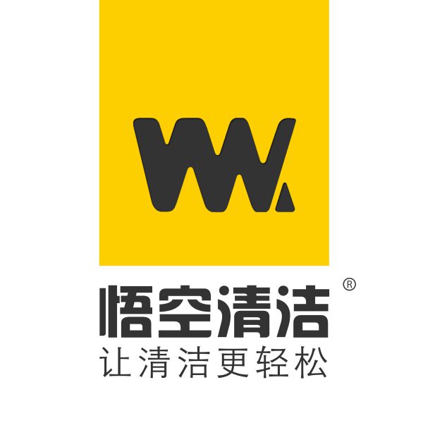 Yunjie Cleaning Equipment Co., Ltd.