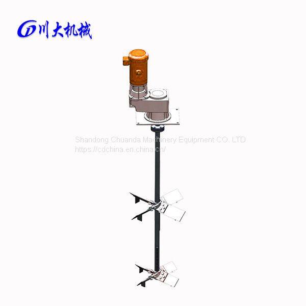 top-entry-agitator-mixer