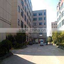 Shenzhen Sumtop Technology Co., Ltd. company overview - view 1