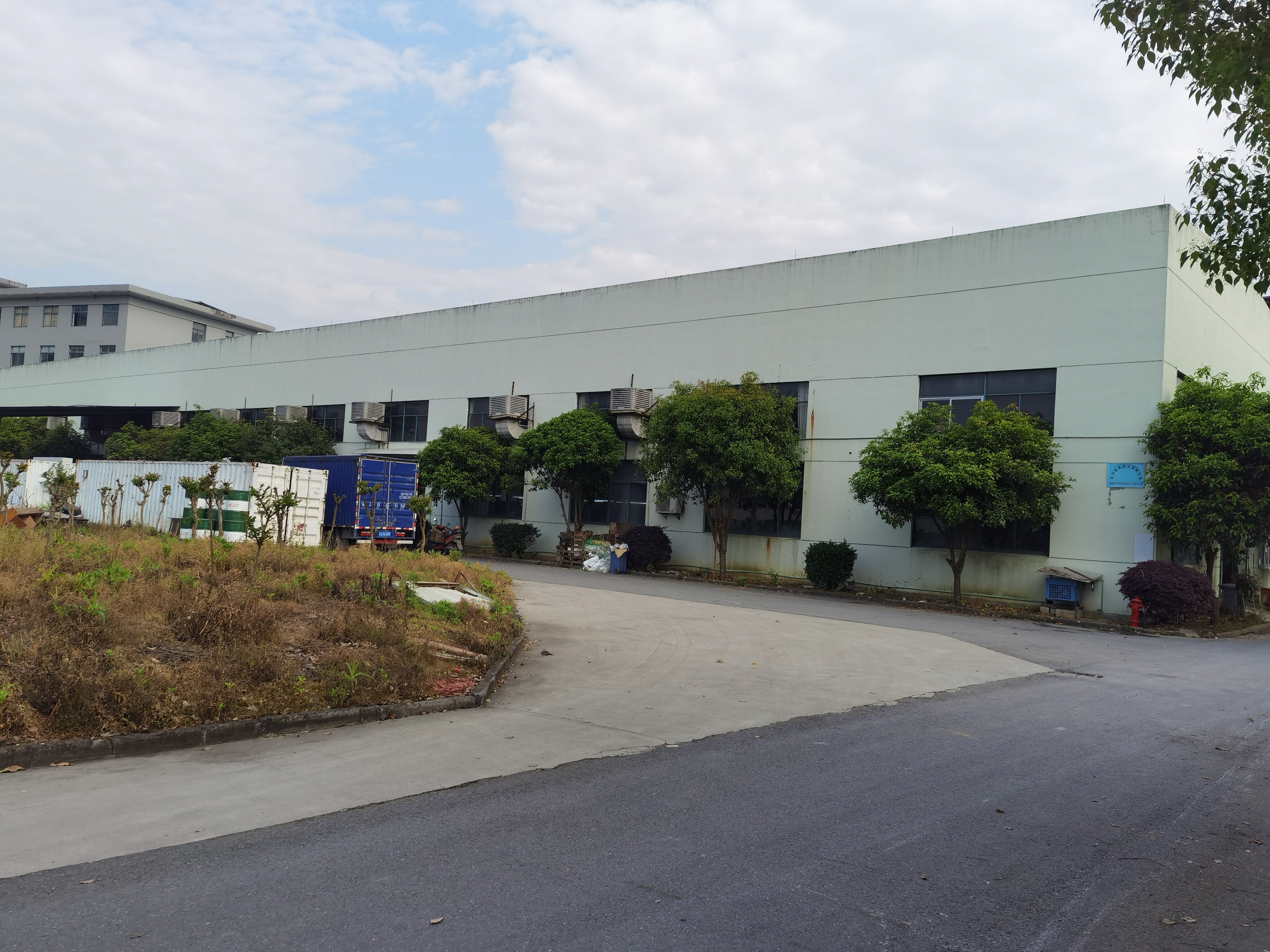 Hangzhou Fortune Industry & Trade Co., Ltd company overview - view 1