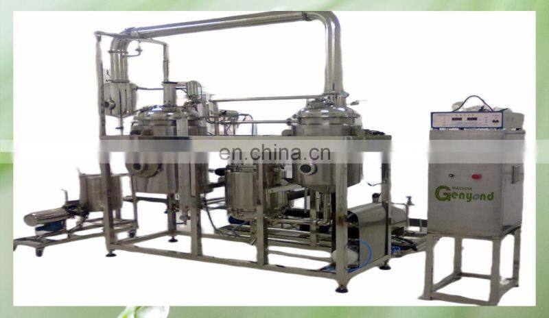 100L - 500L Jojoba oil essential oil distillation equipment extraction equipment distiller extractor machine